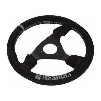 Navigator Suede Steering Wheel