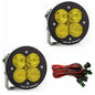 Baja Designs XL-R Pro LED (Pair)