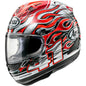Corsair-X Helmet (Haga GP)
