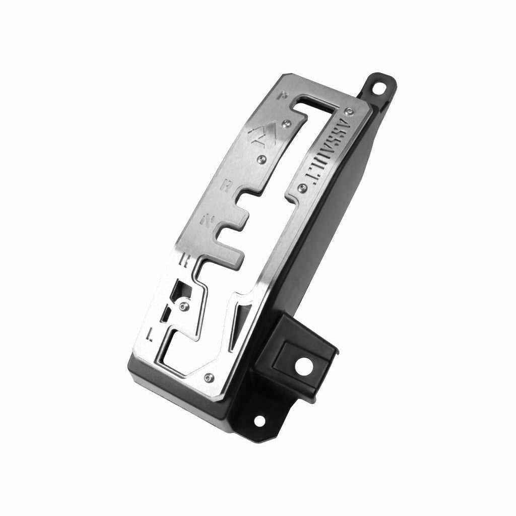 Can Am X3 Shifter Gate Panel Kit - Kombustion Motorsports
