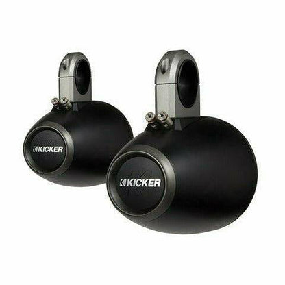 6.5" Weatherproof Cage Mount Speaker Enclosures (Pair)